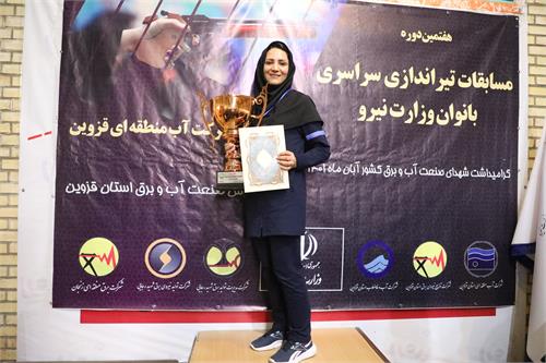درخشش بانوی ورزشکار آبفا خوزستان در مسابقات کشوری تیراندازی