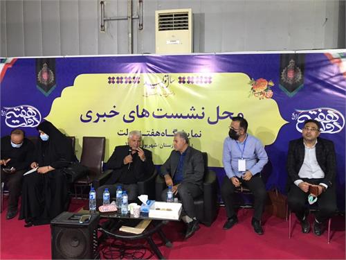 مدیرعامل آبفا خوزستان عنوان کرد:
پیشرفت فیزیکی ۴۹ درصدی طرح فاضلاب اهواز
