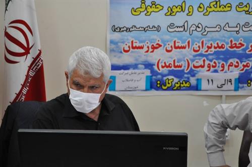 پاسخگویی و گفتگوی مدیر عامل آبفا خوزستان با مردم در سامد استانداری خوزستان