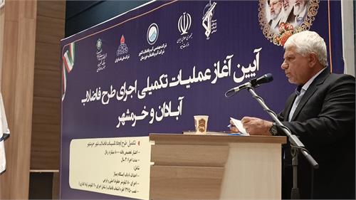 عملیات تکمیل طرح فاضلاب شهرهای آبادان و خرمشهر آغاز شد